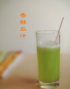 梨瓜可以打汁吃,夏日清凉饮品新选择