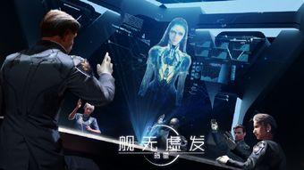 吃瓜暗星大结局,揭秘娱乐圈背后的权力游戏