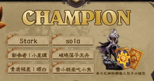 带你吃瓜解说僵尸,僵尸生成背后的神秘力量