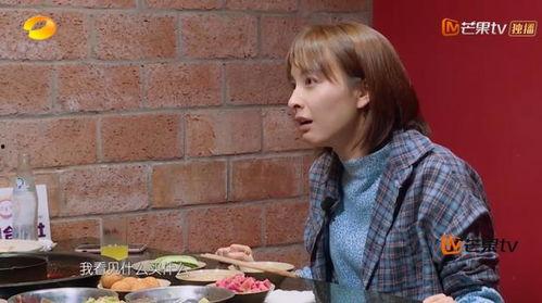 吴昕吃瓜大事,揭秘娱乐圈幕后真相