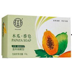 吃瓜香皂,独特创意与清新体验的完美融合