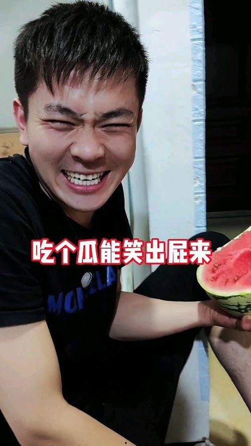 高中奇葩吃瓜,那些让人捧腹大笑的奇葩吃瓜事件