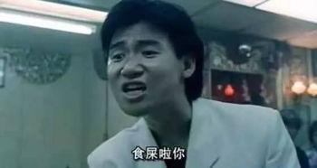 今年吃瓜事件视频