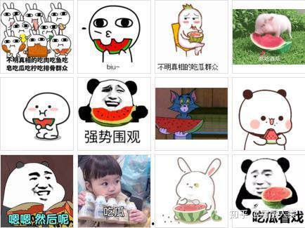 论吃瓜要吃明白,揭秘娱乐圈真相，让你吃瓜不迷路