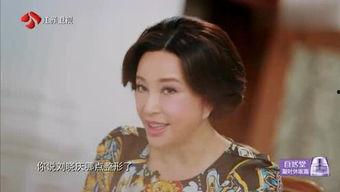 南京小姐姐吃瓜,南京小姐姐的瓜田奇遇记