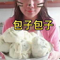 橙妹吃瓜,揭秘娱乐圈那些不为人知的幕后故事