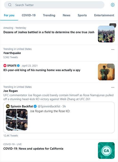 外网吃瓜网在线观看