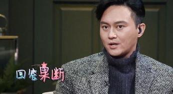 张智霖袁咏仪吃瓜