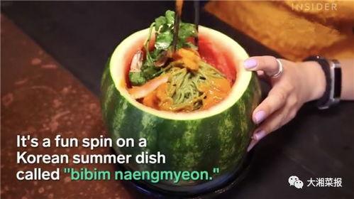 带你吃瓜 料理,揭秘料理背后的趣味故事