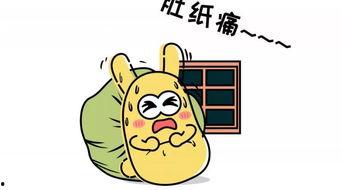 吃瓜群众 流行,揭秘网络热议背后的真相与笑料