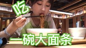 陪你吃瓜的歌曲,品味人生百态