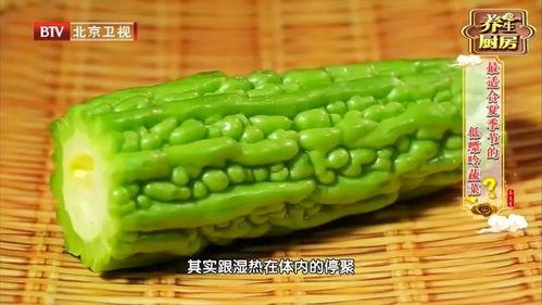 吃瓜治疗便秘吗,轻松缓解便秘的天然秘方