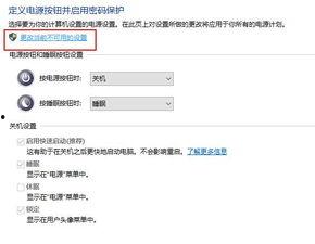 意外绑定吃瓜系统,生活从此笑料百出！