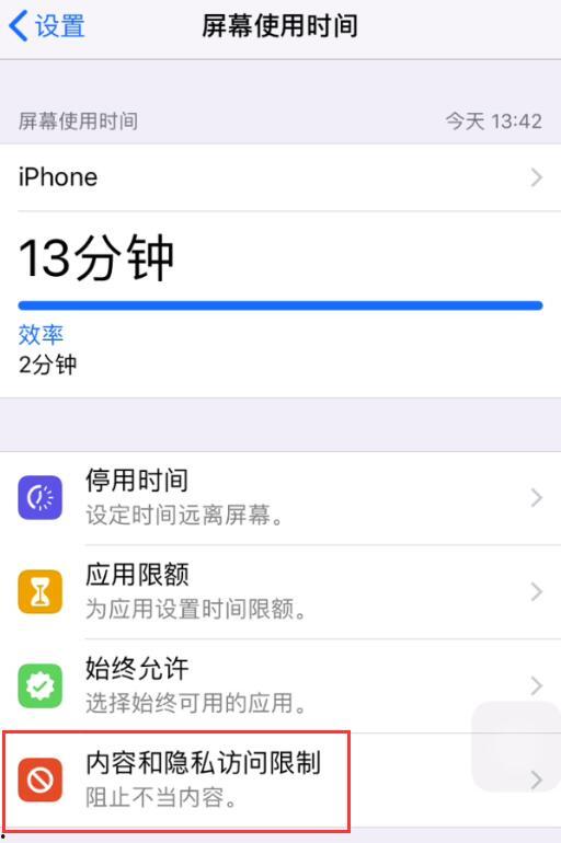 吃瓜app删除不了,揭秘无法删除的神秘现象