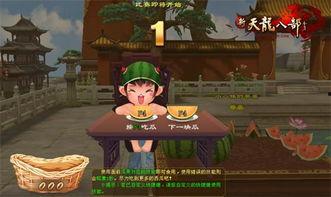 超萌吃瓜,揭秘娱乐圈那些鲜为人知的幕后故事